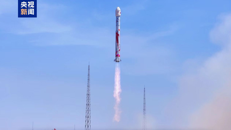 一箭六星 朱雀二號(hào)改進(jìn)型遙二運(yùn)載火箭發(fā)射成功