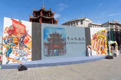 錦繡山河 美好旅程——汕頭市金平區(qū)歷史文化展游活動點亮文旅融合新圖景