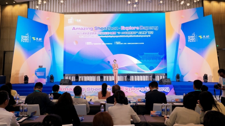 深圳發(fā)布20條文旅促消費(fèi)措施 打造「吃住行游購(gòu)?qiáng)省谷湕l體驗(yàn)