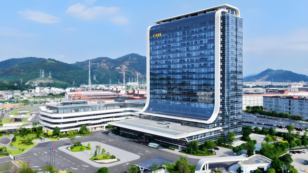 寧德時代跳空高開  香港IPO全球居首