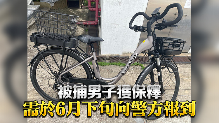 警方長(zhǎng)洲打擊非法駕駛電動(dòng)單車 拘六旬男