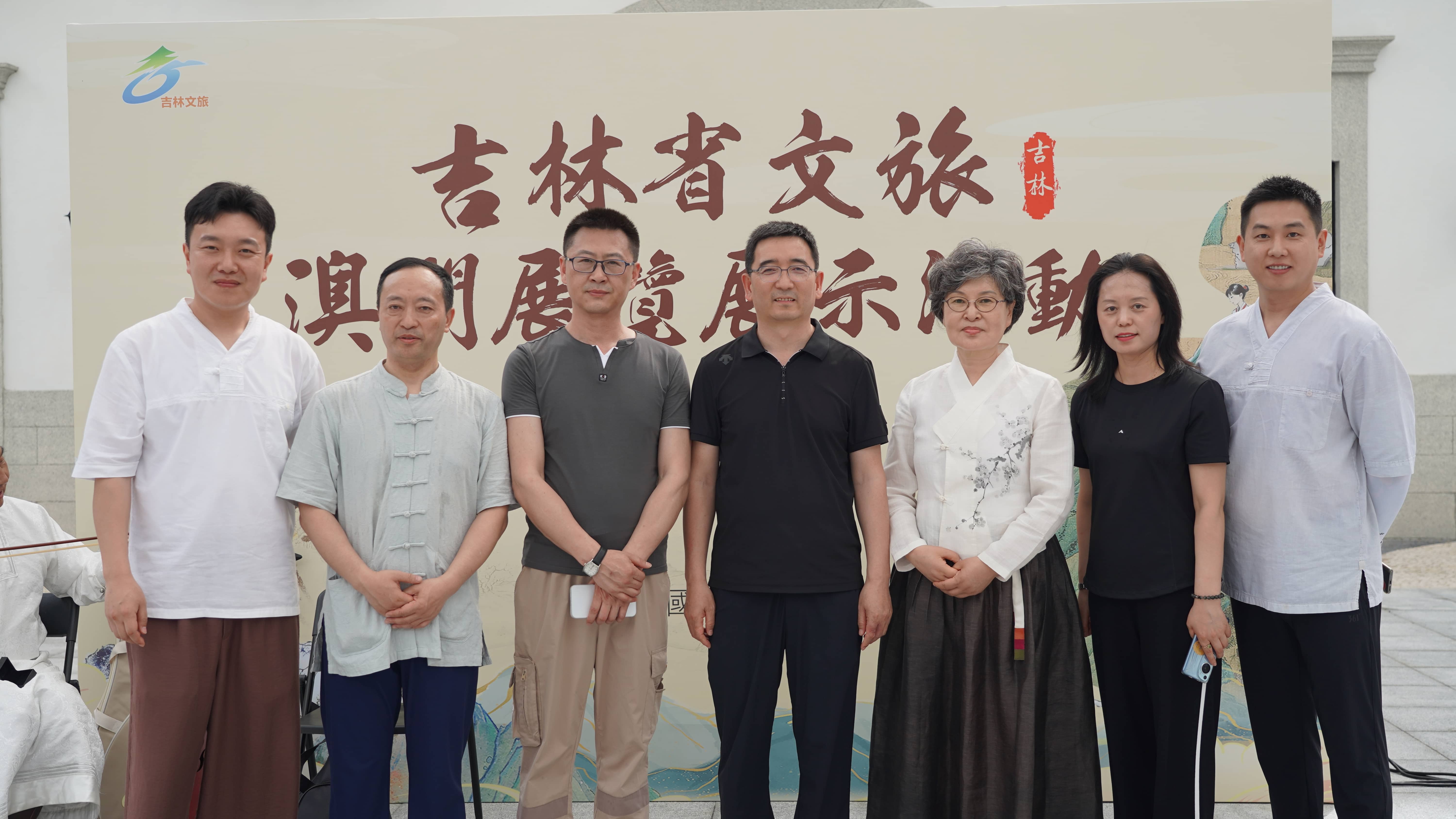 吉林省文旅團(tuán)攜省旅遊和文化資源亮相澳門展演