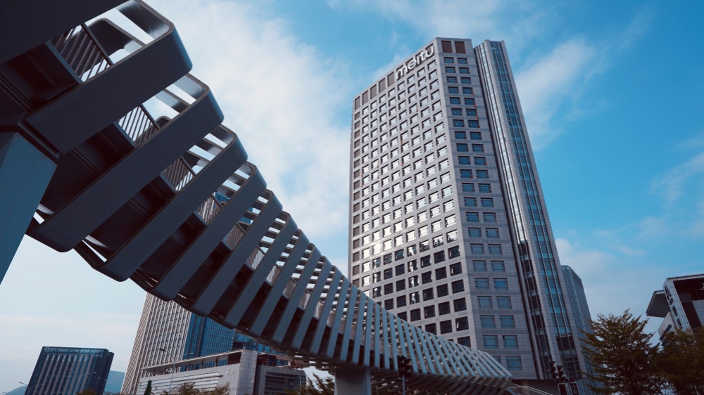 美圖開(kāi)市升15%