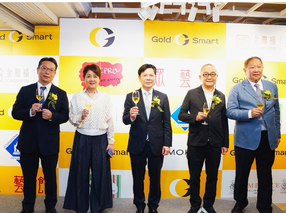 金雅福攜手Goldsmart  首批國(guó)際版智能黃金回收機(jī)登陸澳門