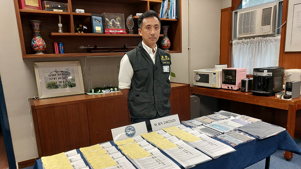 騙取26萬政府創(chuàng)科實習計劃津貼 警方拘捕9人包括大學生