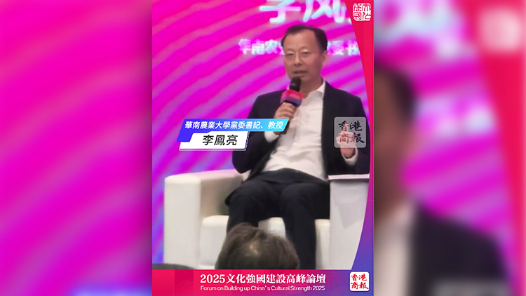 有片｜李鳳亮：積極促進人民共享共建，城市文明創(chuàng)建才有溫度