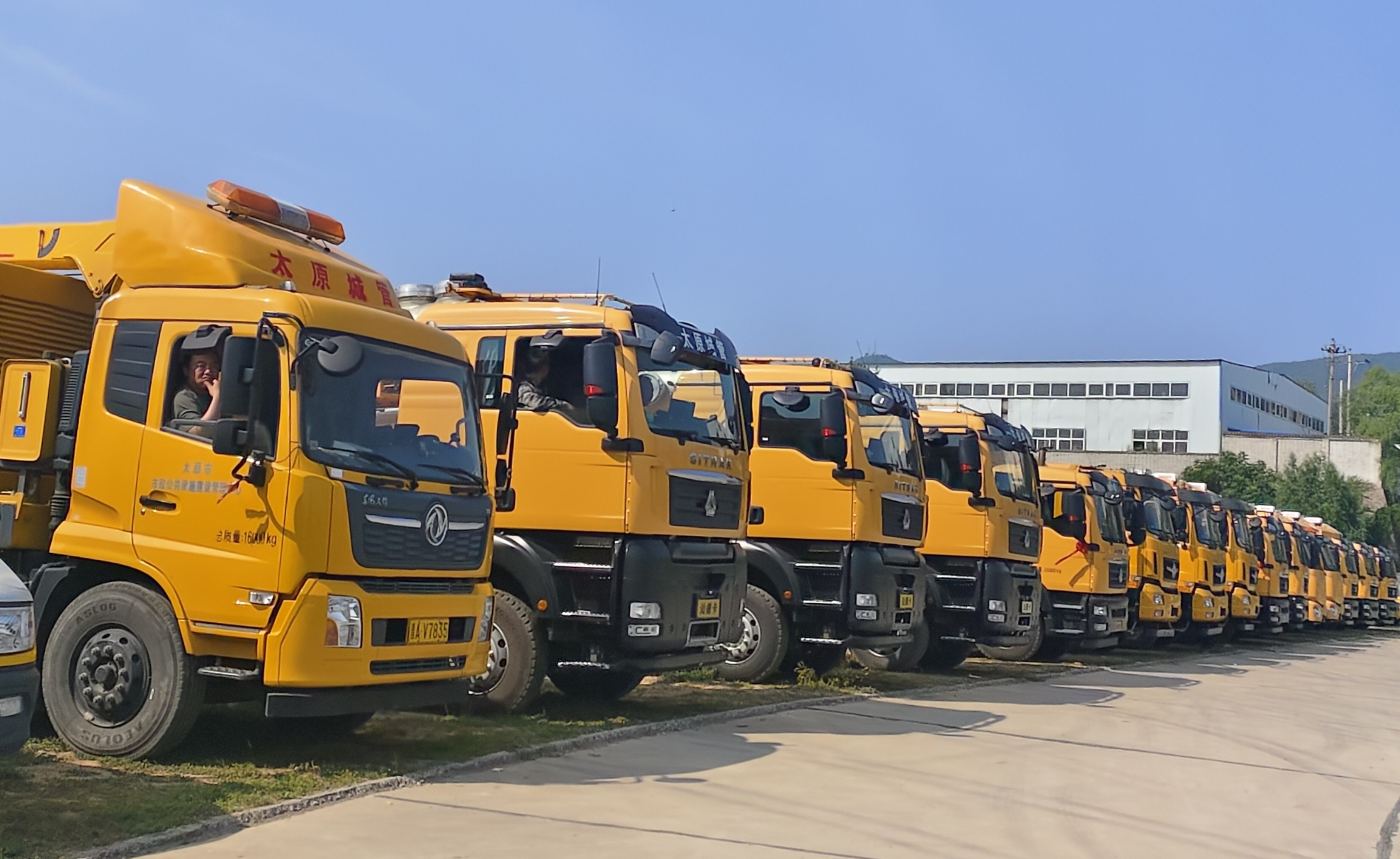 2025中國(guó)（山西）智能裝備博覽會(huì)將於九月在太原召開(kāi)