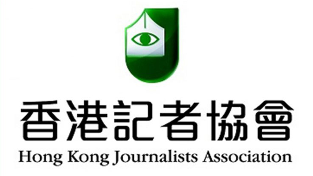 【來論】質(zhì)疑稅局「無理復(fù)查」？記協(xié)無特權(quán)！