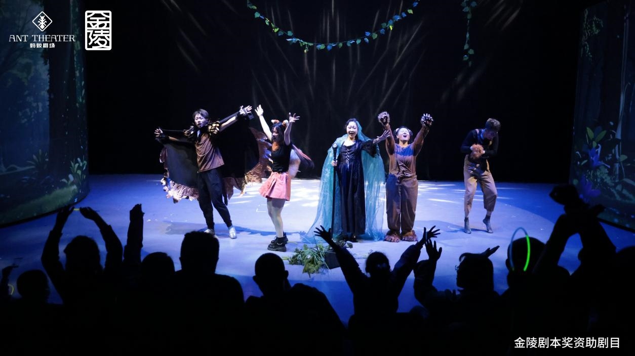 金陵劇本獎(jiǎng)唯一資助兒童劇《森林保衛(wèi)戰(zhàn)》登陸冰城 端午六一持續(xù)上演點(diǎn)燃童趣