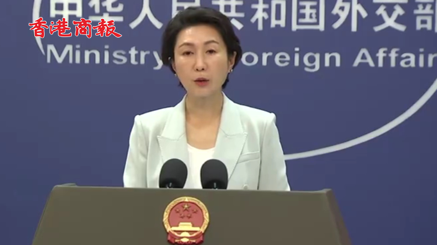 有片丨外交部回應美暫停留學生新簽證面談