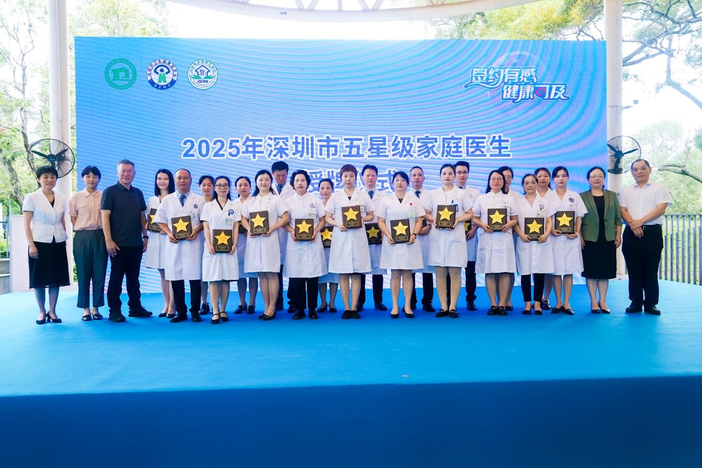 生命終章的「醫(yī)」與「依」——深圳家庭醫(yī)生肖曉莉的銀髮守護實錄