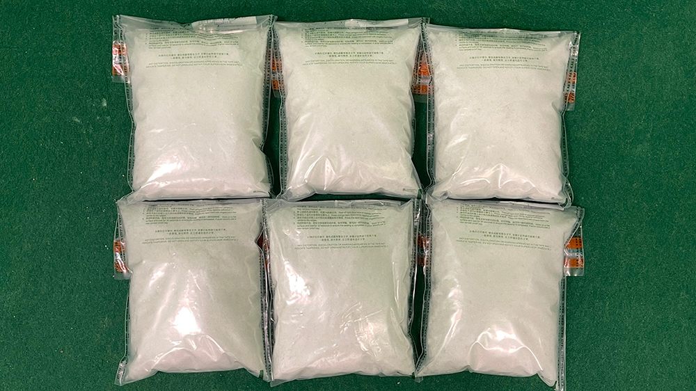 香港海關(guān)連破兩宗機(jī)場旅客行李藏毒案 檢獲市值560萬毒品