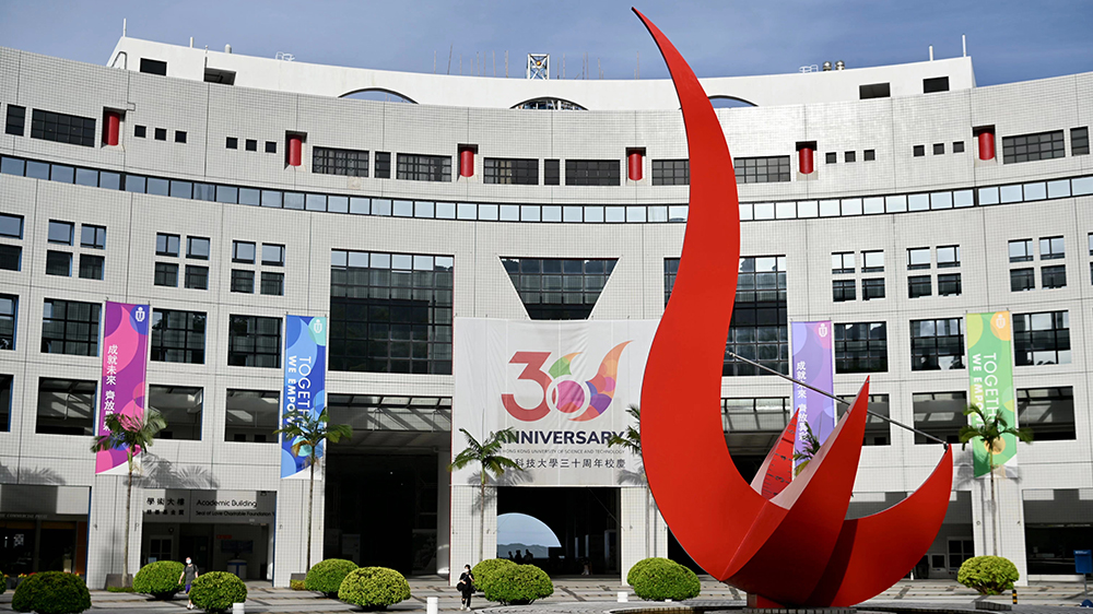 【來(lái)論】美拒國(guó)際生 港納天下才