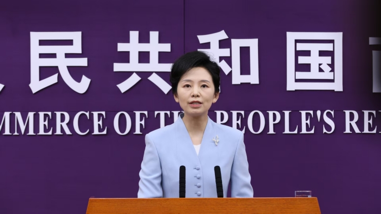 美關(guān)稅措施被判違法 商務(wù)部：敦促美方徹底取消單邊加徵關(guān)稅錯(cuò)誤做法