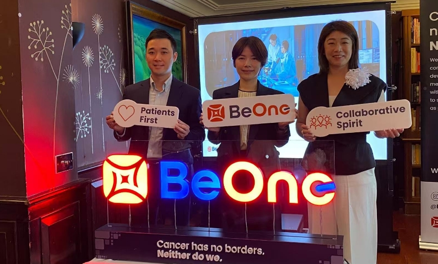 百濟(jì)神州料下半年有兩項(xiàng)適應(yīng)癥用藥獲批上市