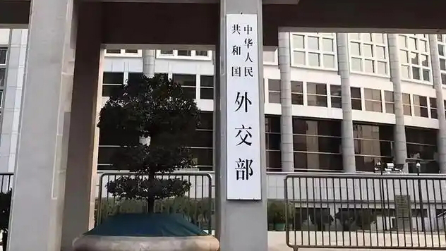 外交部：美方做法嚴(yán)重損害中國留學(xué)生的合法權(quán)益