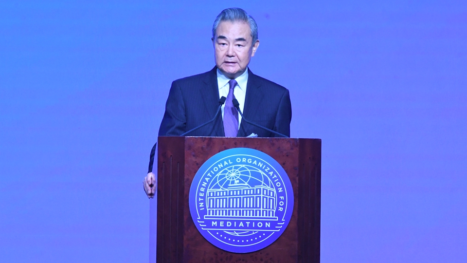 有片｜外長(zhǎng)王毅：為各國(guó)化解矛盾分歧提供中國(guó)智慧