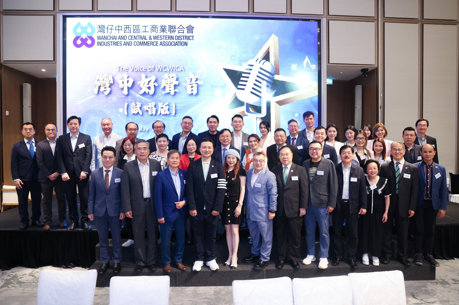 灣中會董會暨AI未來講座 攜手浸大共探智慧新時代