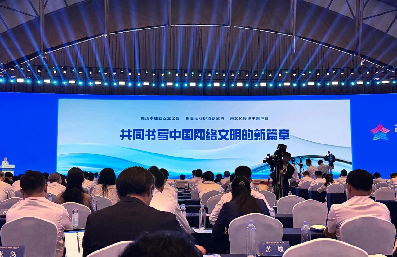 尹同躍：發(fā)揮車(chē)企作用 共建網(wǎng)絡(luò)文明新生態(tài)