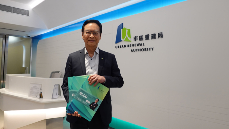 韋志成冀樓宇維修的責(zé)任放回業(yè)主身上