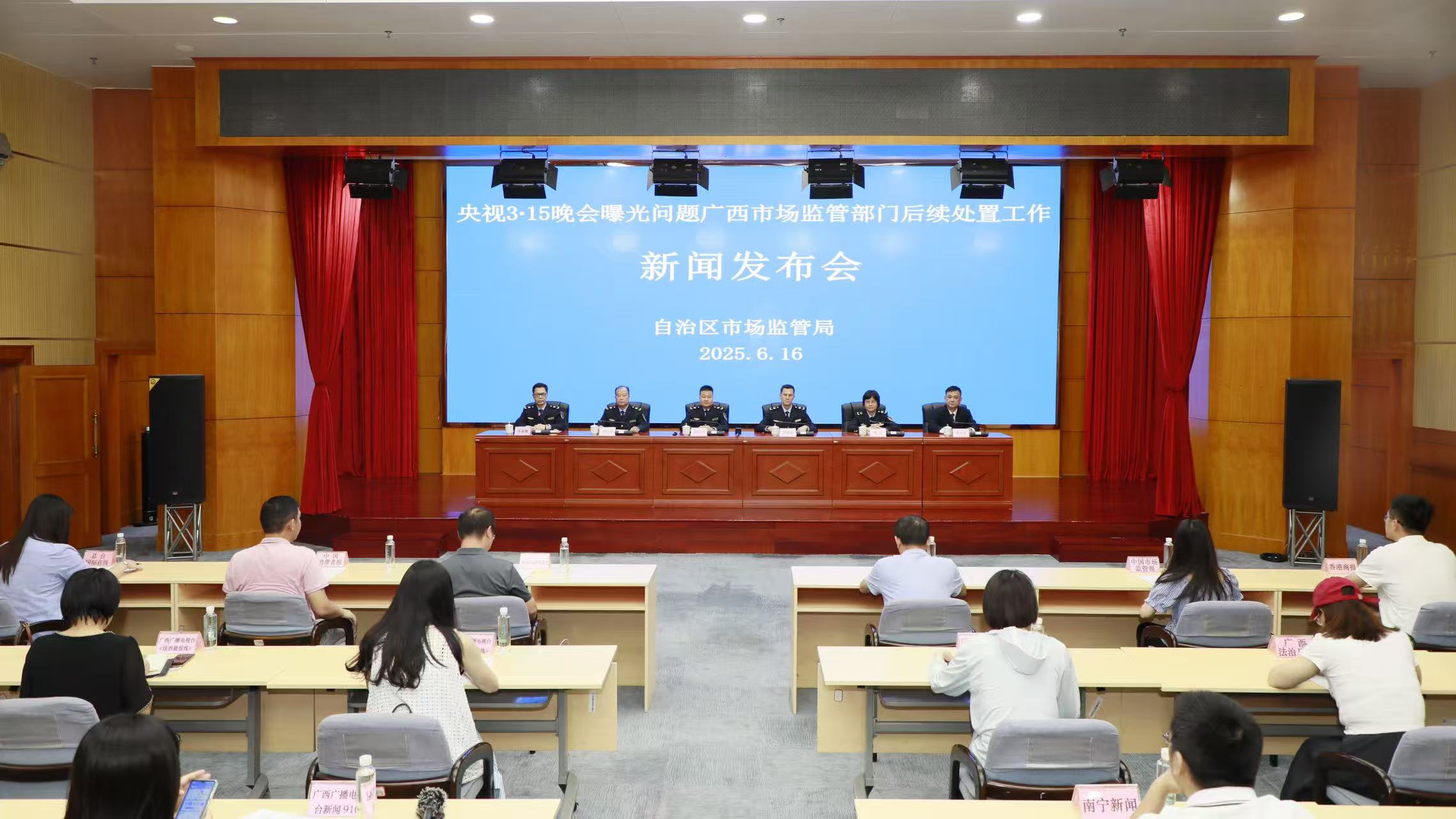 廣西以「零容忍」態(tài)度開展電線電纜行業(yè)全鏈條整治