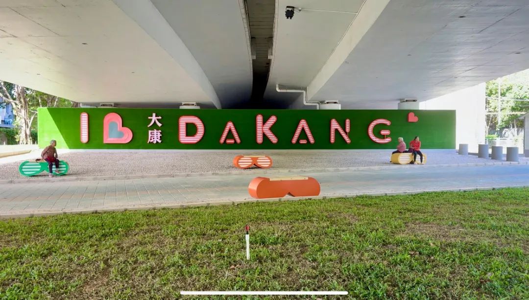 當(dāng)橋底遇見(jiàn) 「品質(zhì)煥新」 龍崗園山街道巧治橋下空間