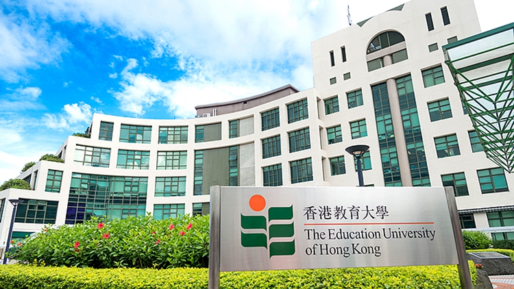 教大首次參與QS世界大學(xué)排名 位列全球第530位