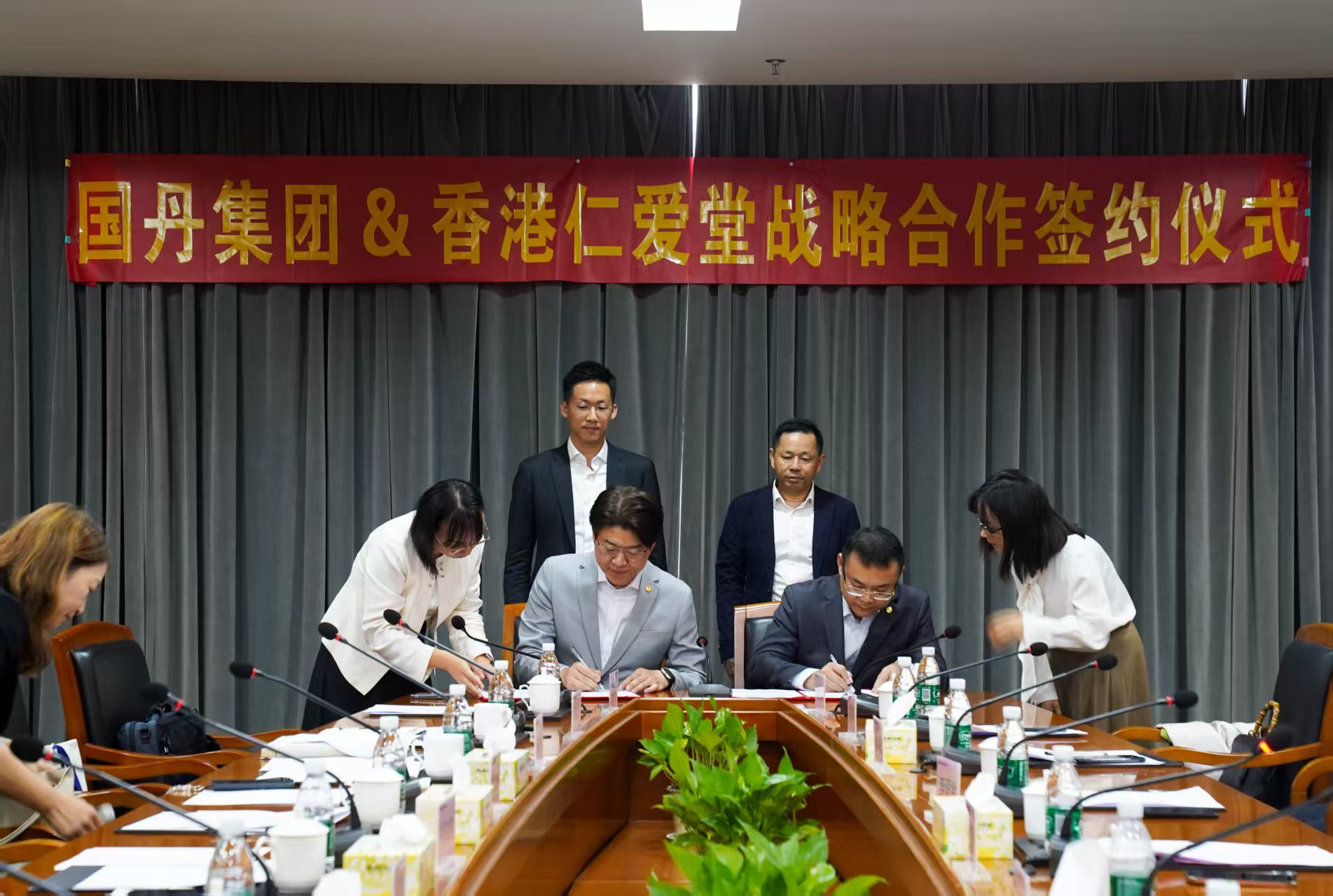 仁愛堂與國丹集團策略合作 共拓大灣區(qū)養(yǎng)老新里程