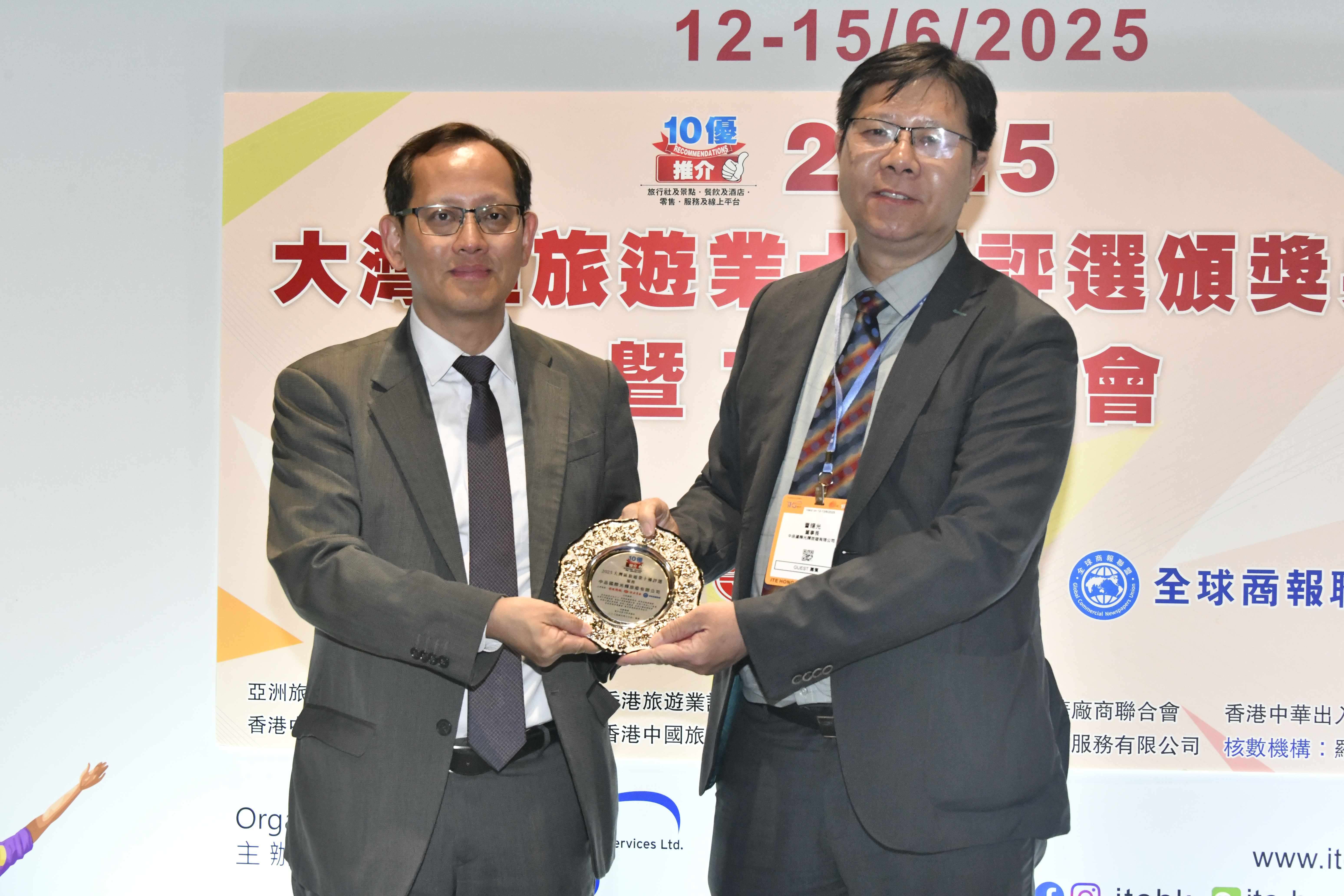 中品國際光輝旅遊：引領(lǐng)旅遊新風(fēng)尚