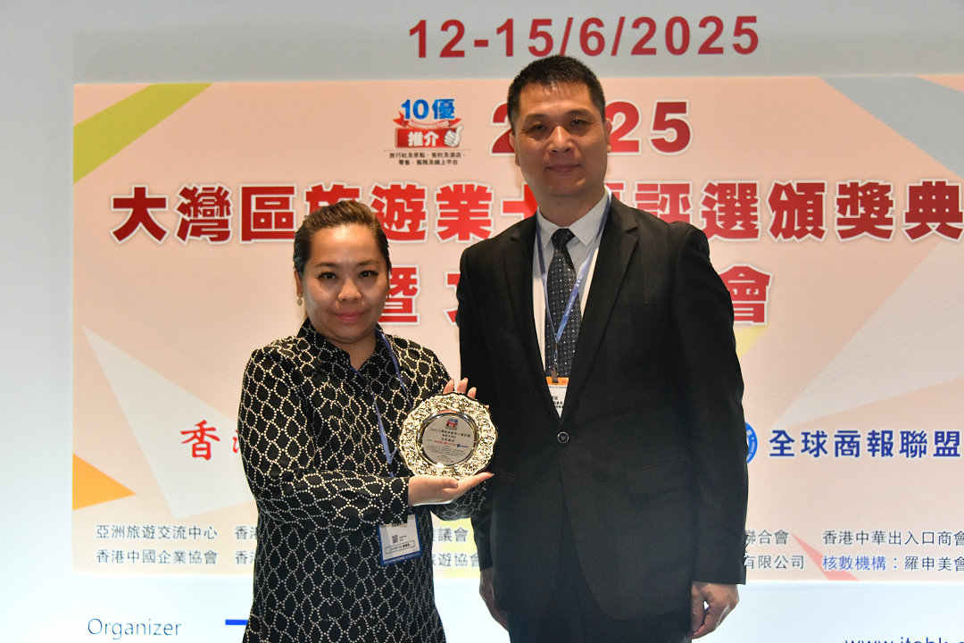 生記飯店：半世紀(jì)灣仔粵味 匠心傳承香港情