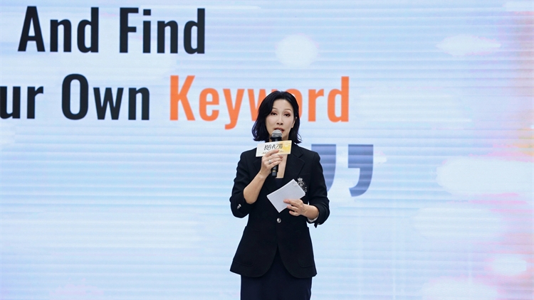 從演藝界花旦到教育學博士，香港藝人陳慧珊再次找到「人生關(guān)鍵詞」