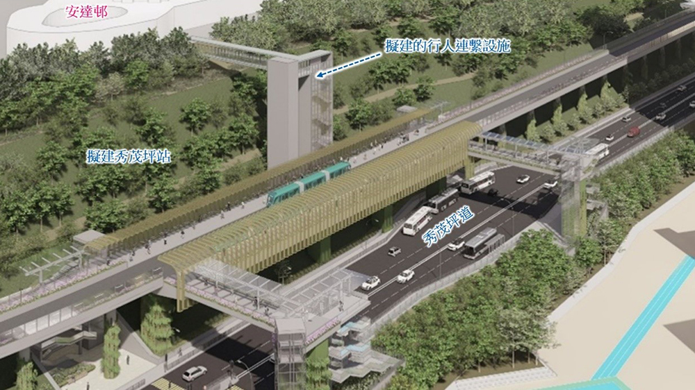東九龍智慧綠色集體運(yùn)輸系統(tǒng)方案刊憲 預(yù)計2033年或之前竣工
