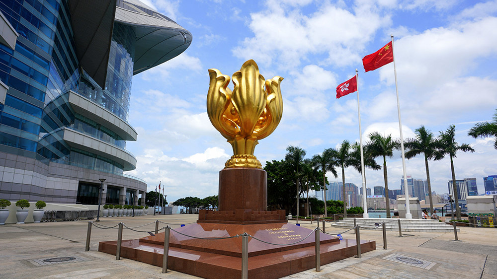 【來論】築牢安全屏障 護(hù)航香港發(fā)展