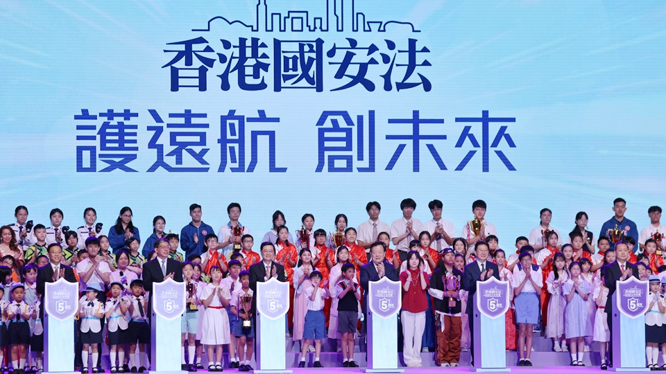 經(jīng)民聯(lián)：凝聚工商專業(yè)力量維護(hù)國安 以法治護(hù)航高質(zhì)量發(fā)展