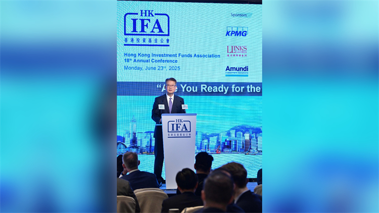 陳茂波：港家辦數(shù)量即將突破3000間