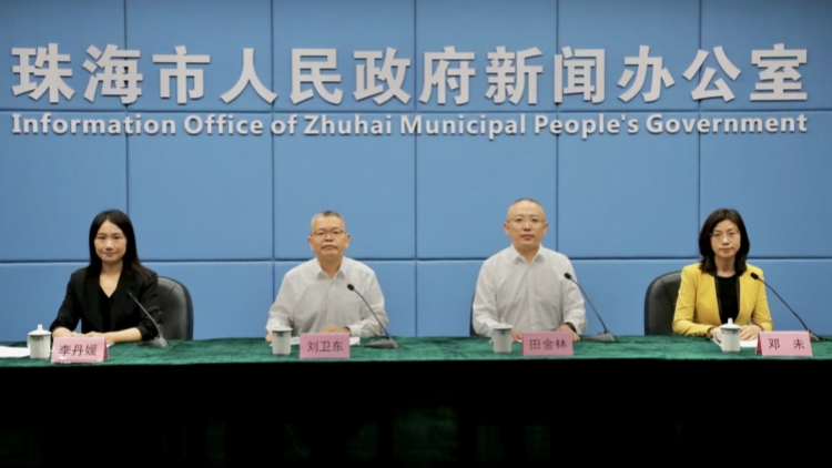 珠?？纭赣颉共粍?dòng)產(chǎn)通辦雙向奔赴