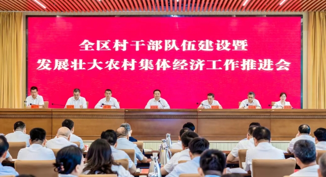 武漢蔡甸聚力打造城鄉(xiāng)融合和鄉(xiāng)村振興新樣板