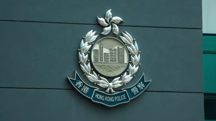 西九龍重案組調(diào)查長(zhǎng)沙灣劏房　疑涉女子失蹤案