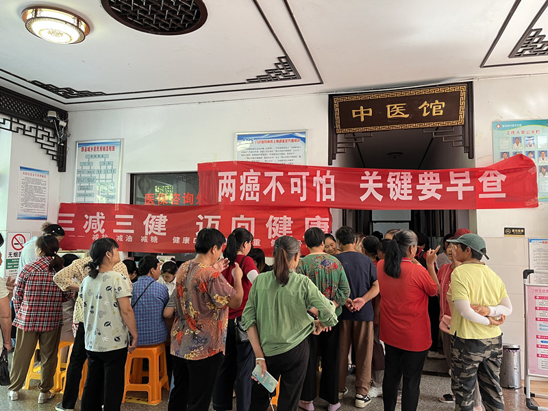 皖黟縣柯村鎮(zhèn)：落力民生實事 關愛女性健康