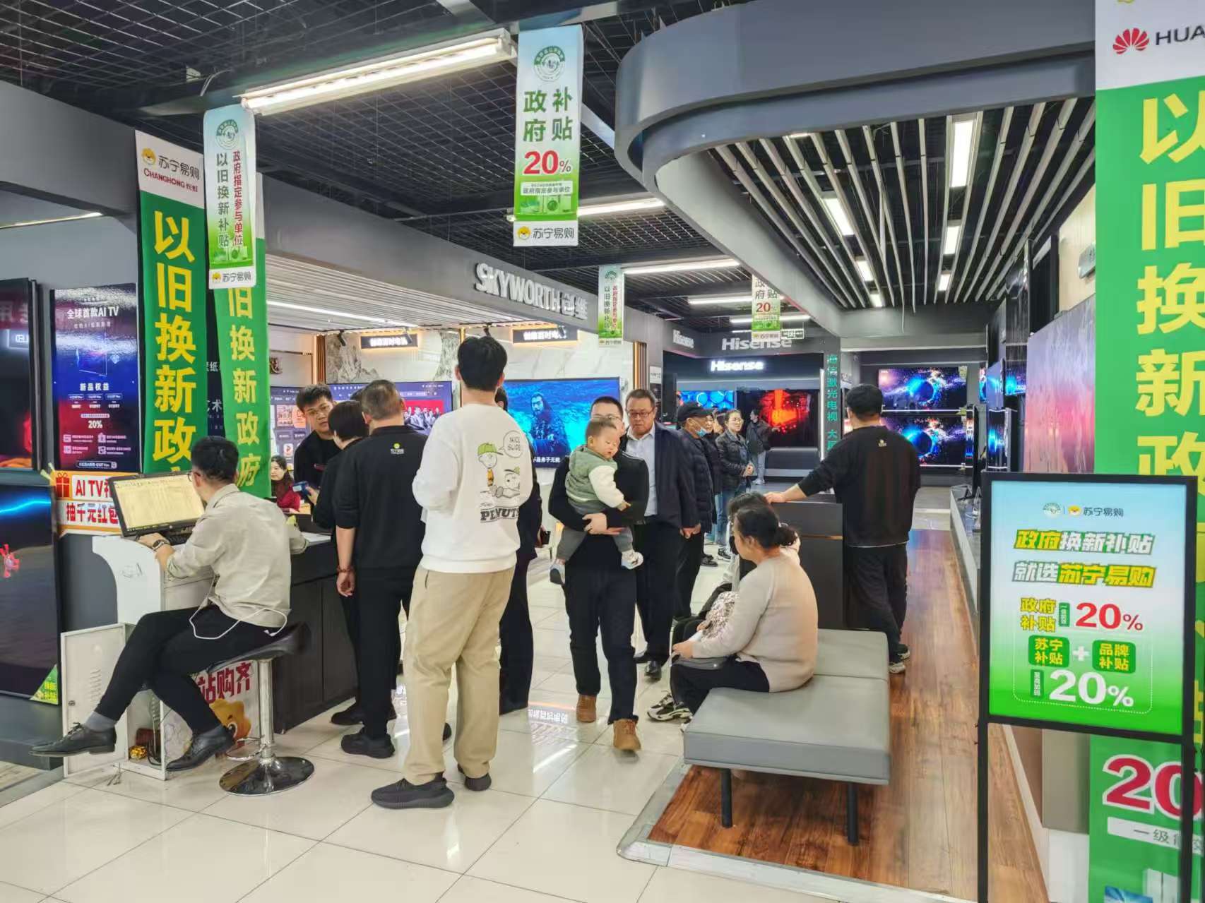 山西財(cái)政「三大路徑」為消費(fèi)市場注入強(qiáng)勁動(dòng)力