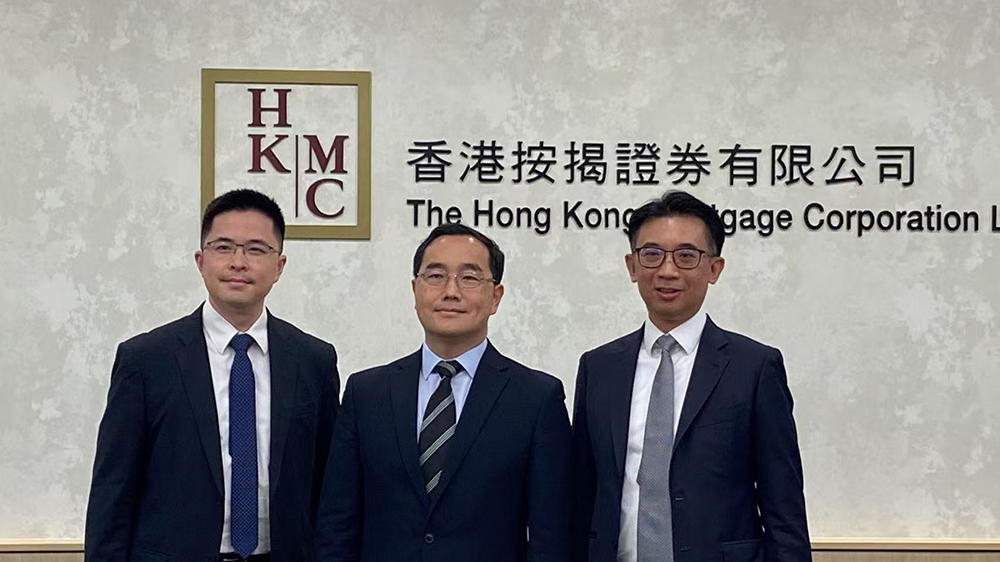 按證公司研安老按揭年金 對接大灣區(qū)養(yǎng)老