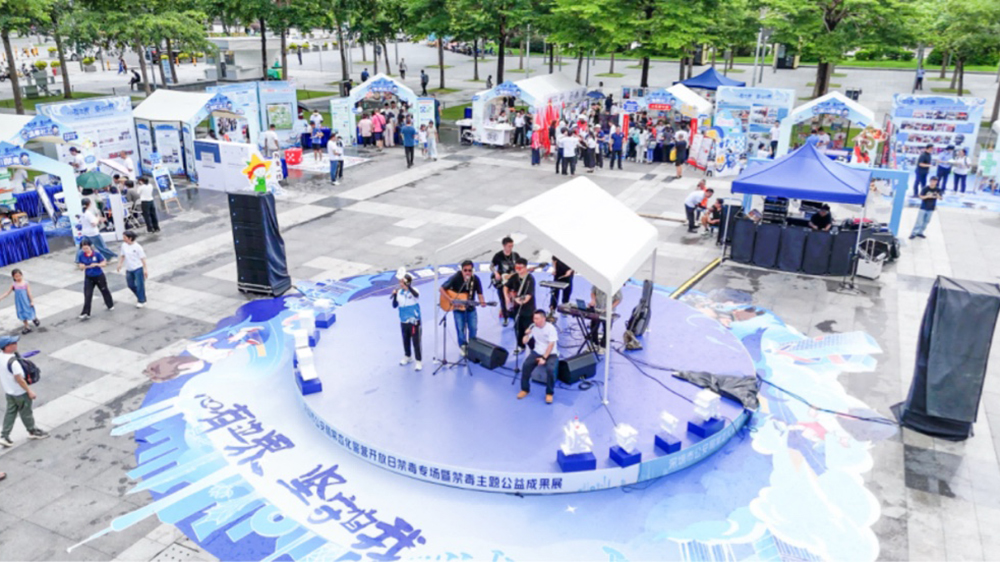 心有邊界守自我 警民同心築平安 深圳公安開展常態(tài)化警營開放日禁毒專場活動(dòng)