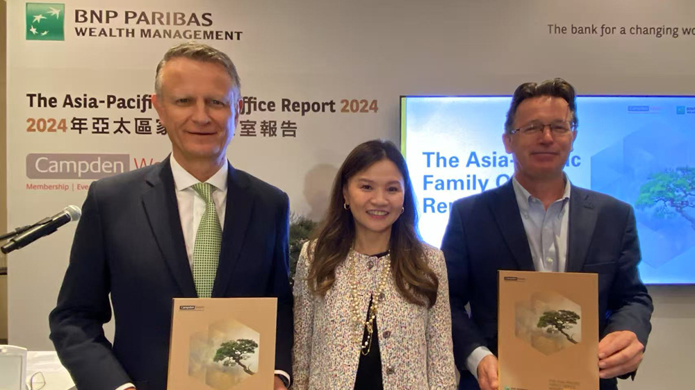 法巴：家辦未來聚焦分散資產(chǎn)