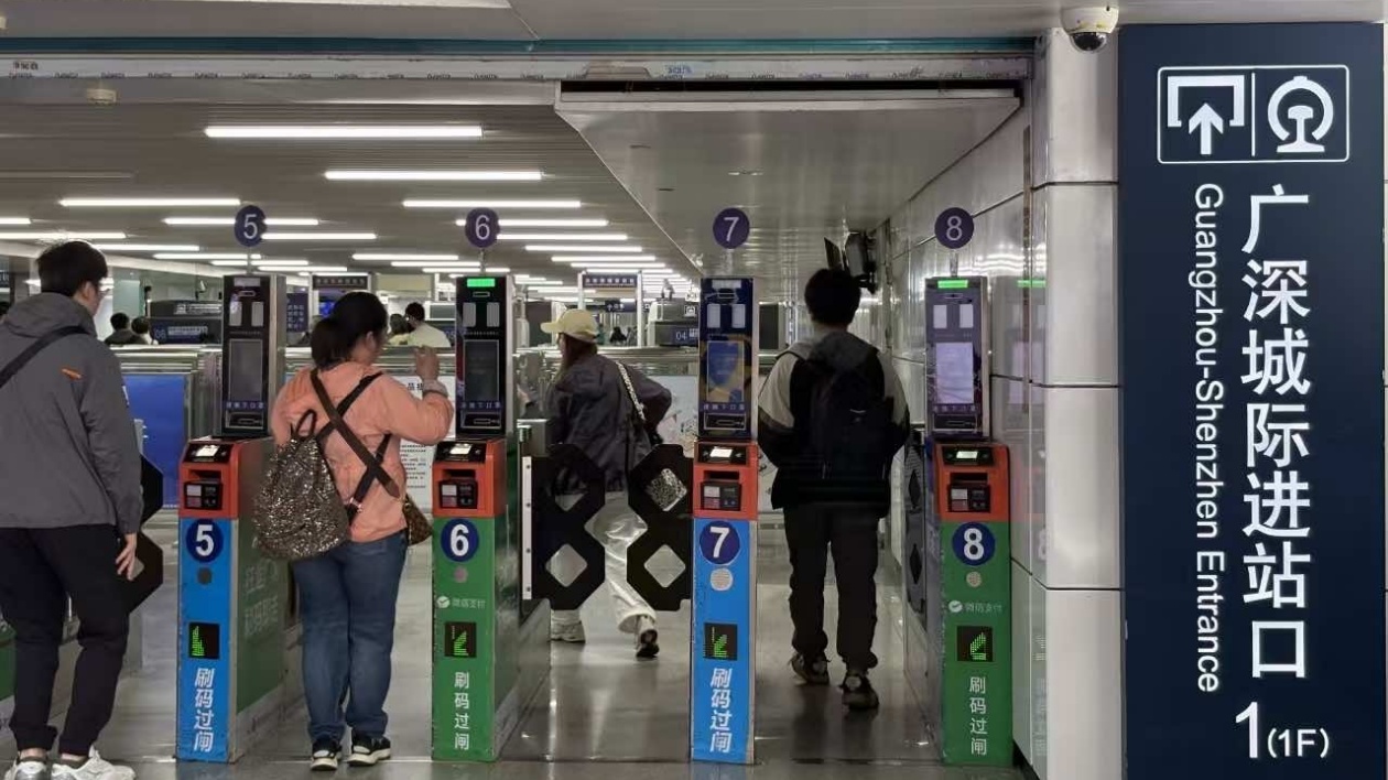 廣州東站7.1調(diào)圖：363列列車賦能大灣區(qū)「加速跑」