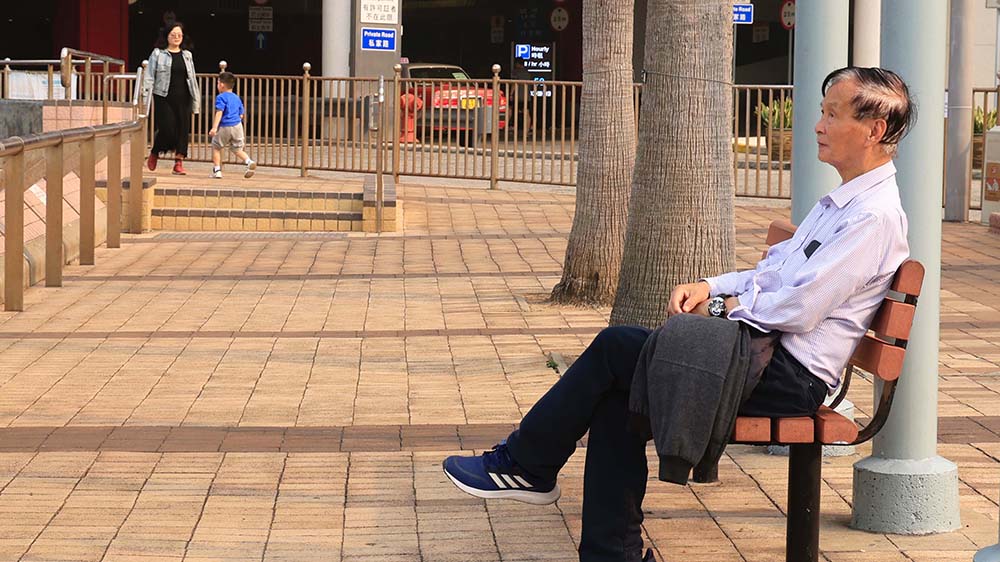 【港事講場】結合銀髮經濟 優(yōu)化長者家居服務