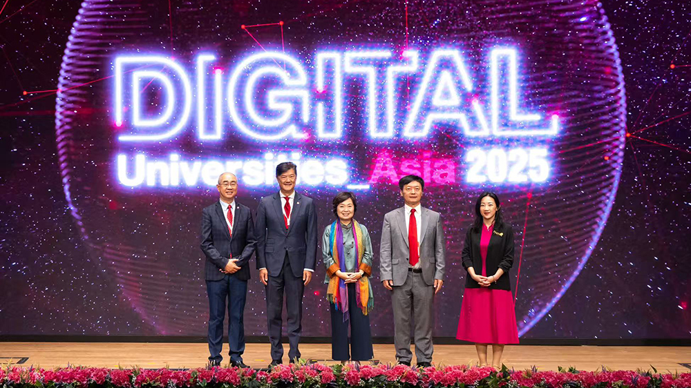 逾300位國際專家雲(yún)集嶺大出席泰晤士高等教育亞洲數(shù)碼大學(xué)峰會(huì) 探討AI應(yīng)用與轉(zhuǎn)型創(chuàng)新