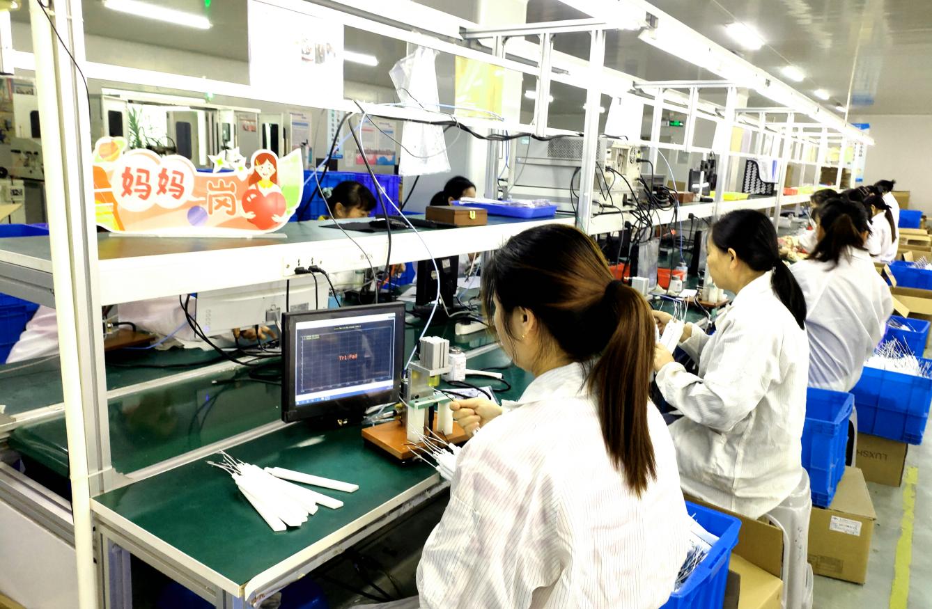 皖祁門縣：構(gòu)建「三級」就業(yè)網(wǎng)  托舉暖心「媽媽崗」