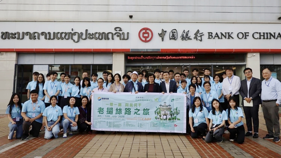「帶路先鋒」老撾絲路之旅：鐵路貫通三國(guó)實(shí)現(xiàn)「五通」共贏 深度走訪見(jiàn)證「陸鎖變陸聯(lián)」