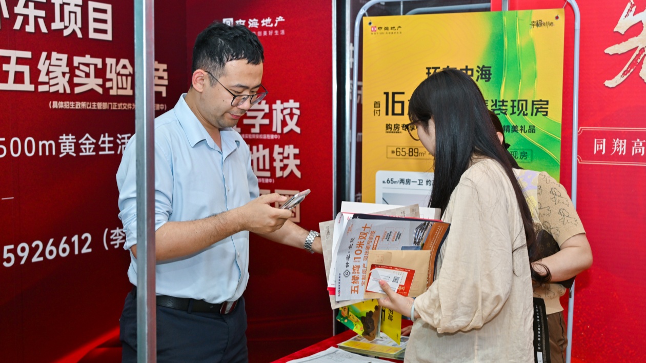 同翔高新城X項目和翔南啟動區(qū)中軸項目