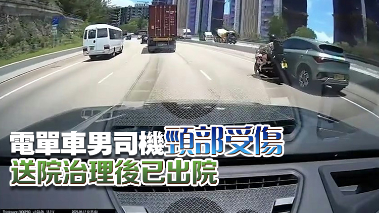 屯門(mén)公路私家車(chē)與電單車(chē)發(fā)生碰撞 警拘司機(jī)涉危險(xiǎn)駕駛